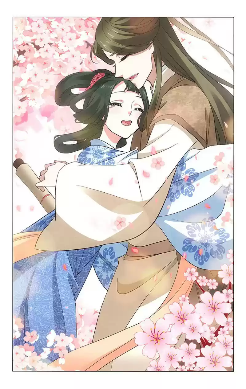 Prince, Don't Do This! Ch. 239 Meeting Bai Shang in Si Kong Manor