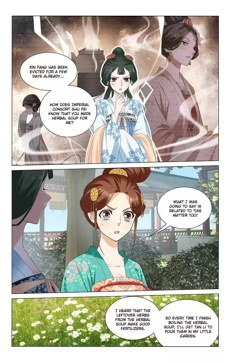 Prince, Don't Do This! Ch. 240 Deeply Hidden Spy