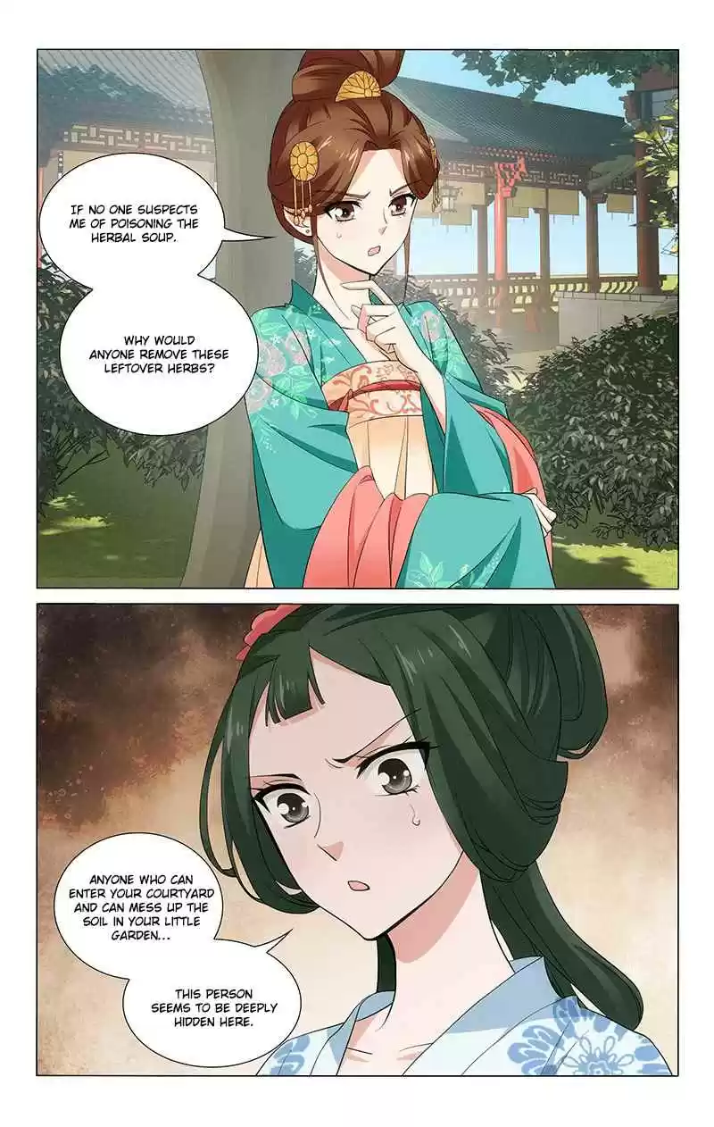 Prince, Don't Do This! Ch. 240 Deeply Hidden Spy