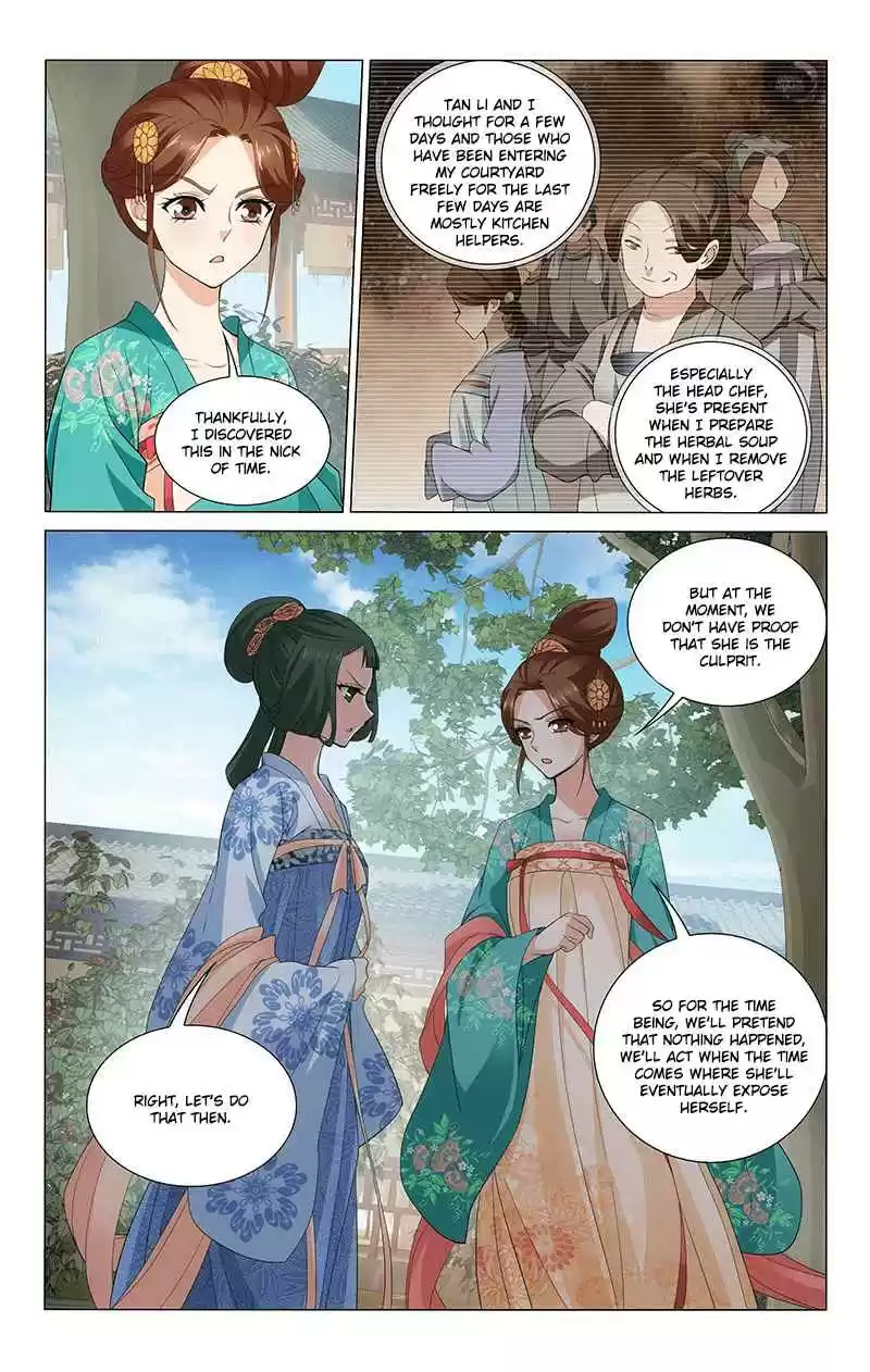 Prince, Don't Do This! Ch. 240 Deeply Hidden Spy