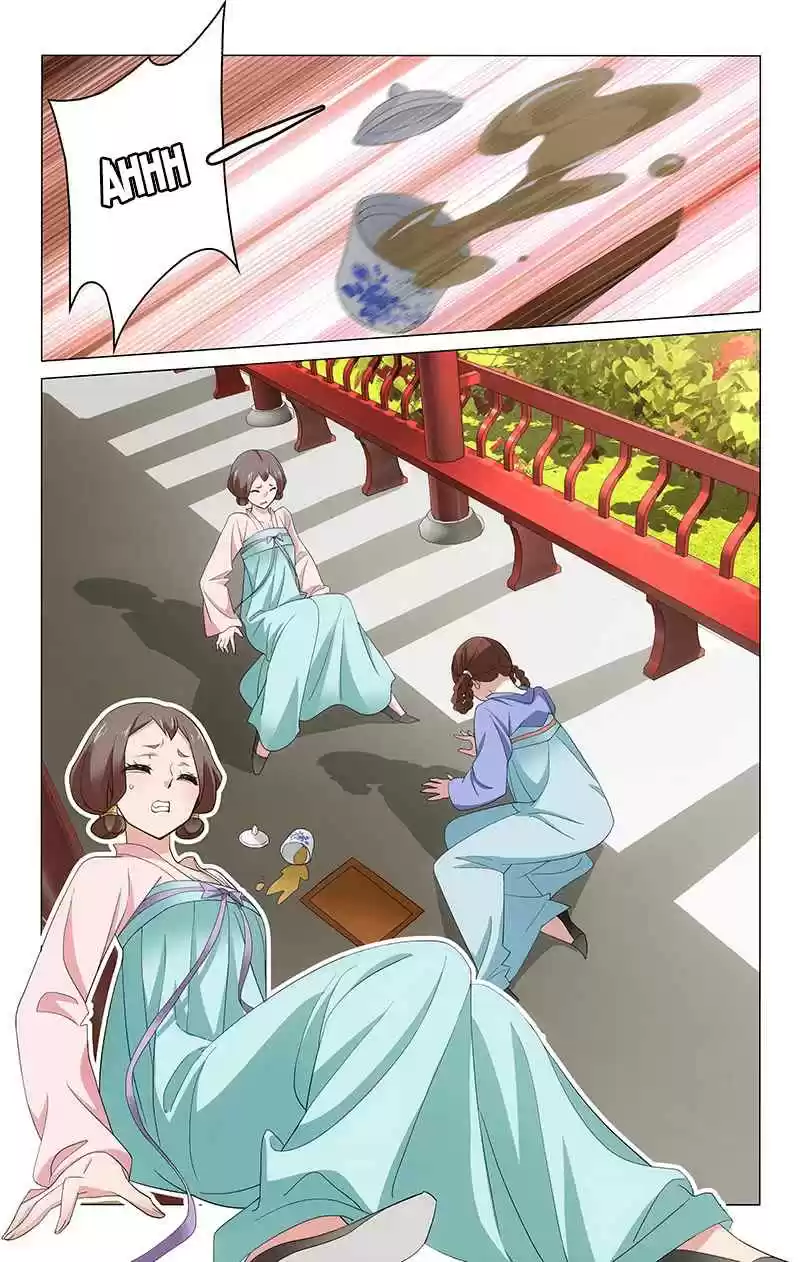 Prince, Don't Do This! Ch. 241 Abnormal Behavior Will Surely Have Flaws