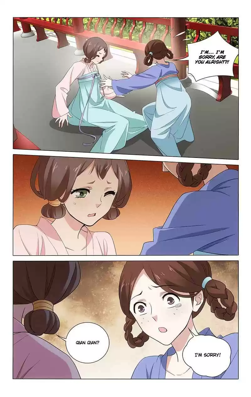 Prince, Don't Do This! Ch. 241 Abnormal Behavior Will Surely Have Flaws