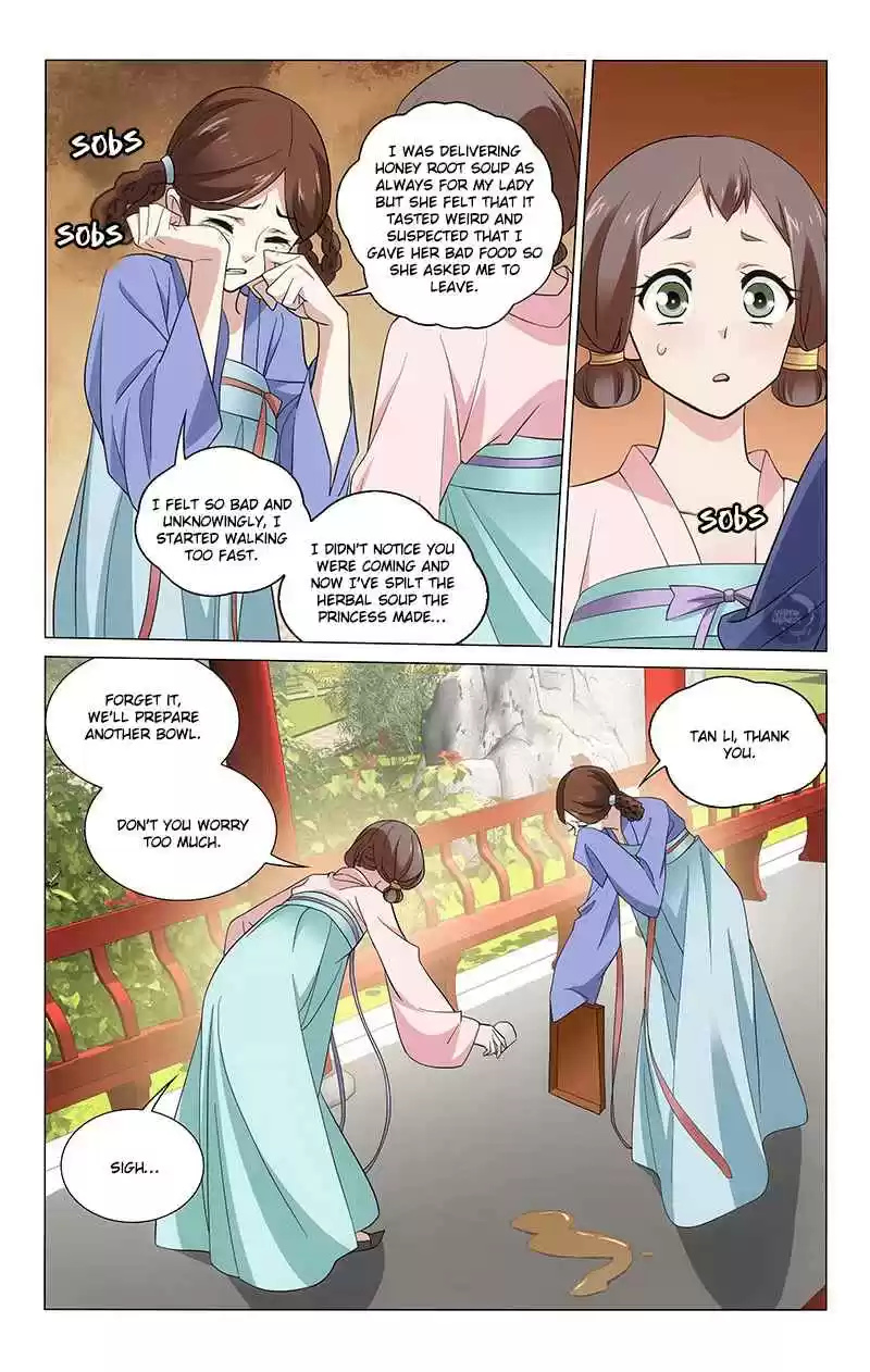 Prince, Don't Do This! Ch. 241 Abnormal Behavior Will Surely Have Flaws