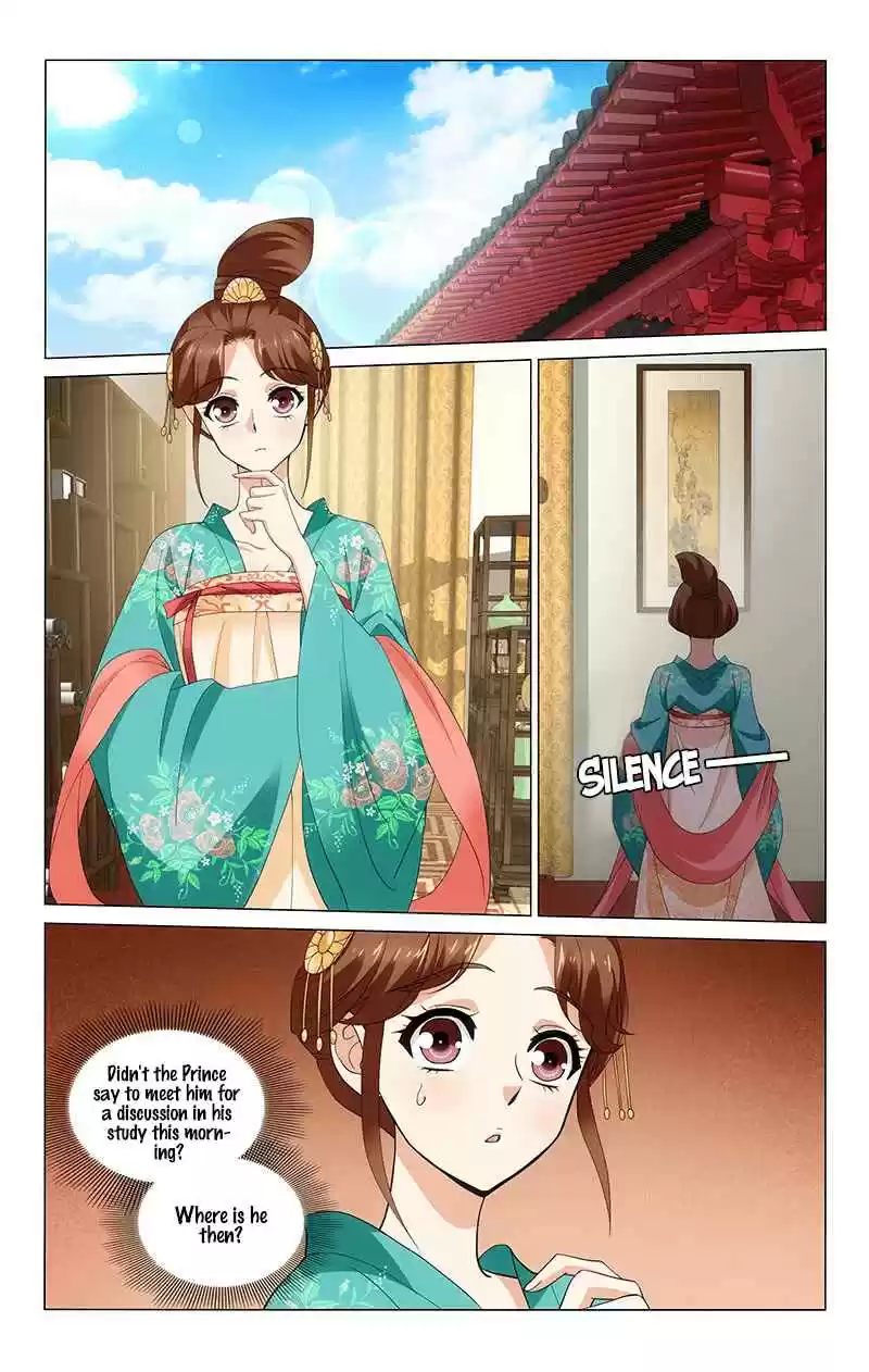 Prince, Don't Do This! Ch. 242 The Palace Study Holds A Secret