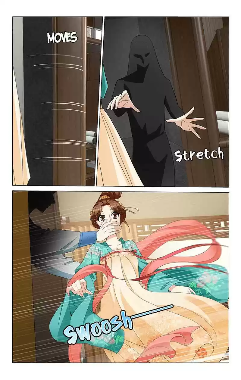 Prince, Don't Do This! Ch. 242 The Palace Study Holds A Secret