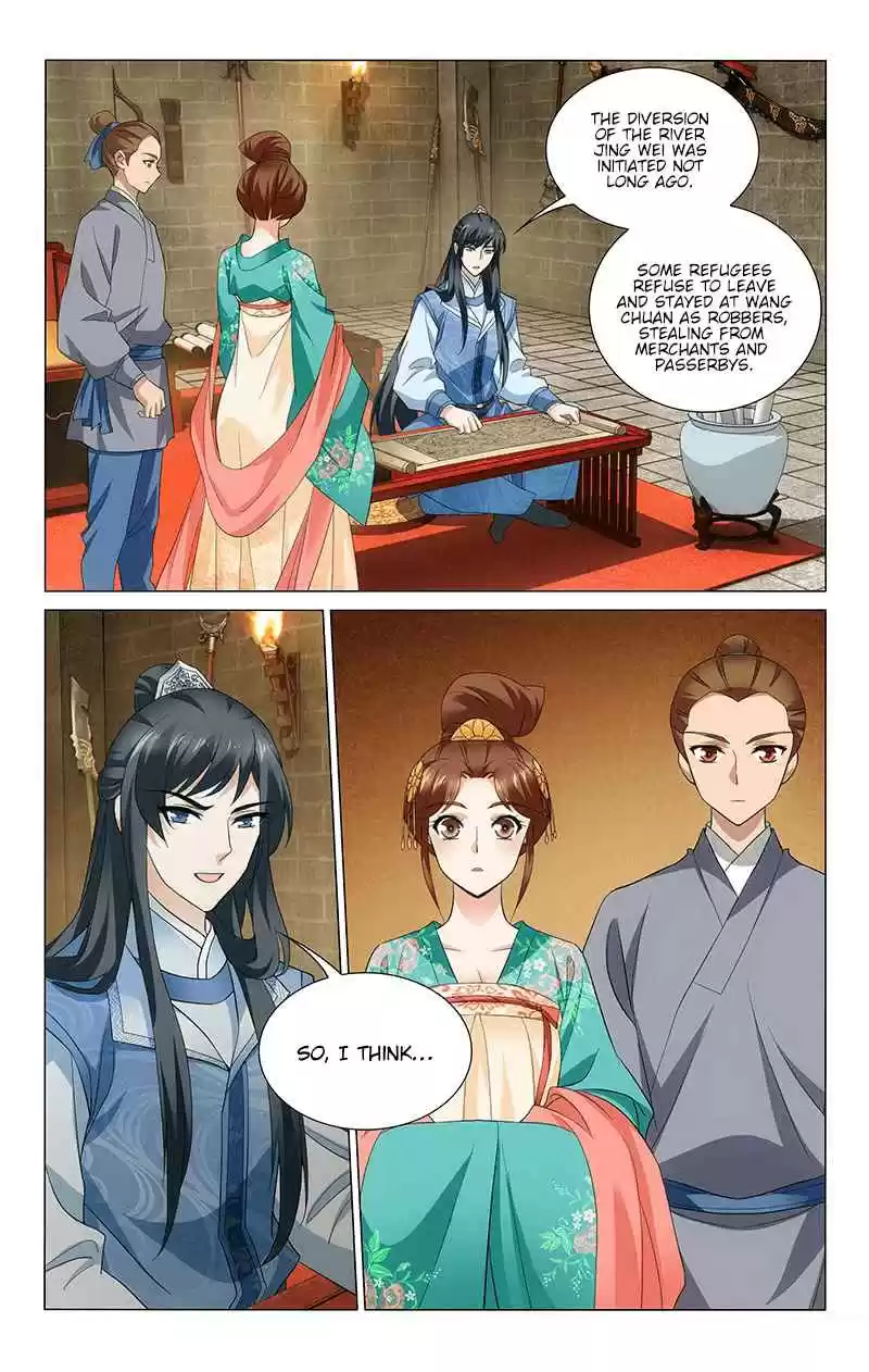 Prince, Don't Do This! Ch. 243 The True Master