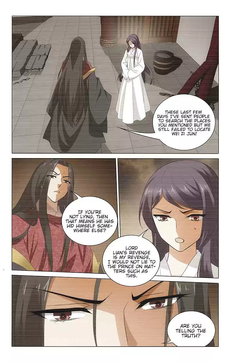 Prince, Don't Do This! Ch. 244 Bei Dou’s Determination to get Revenge