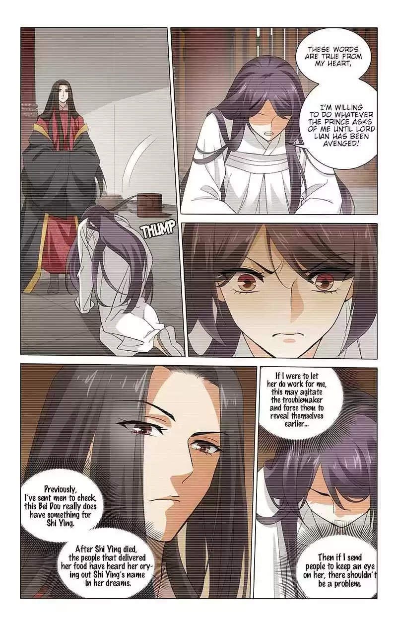 Prince, Don't Do This! Ch. 244 Bei Dou’s Determination to get Revenge