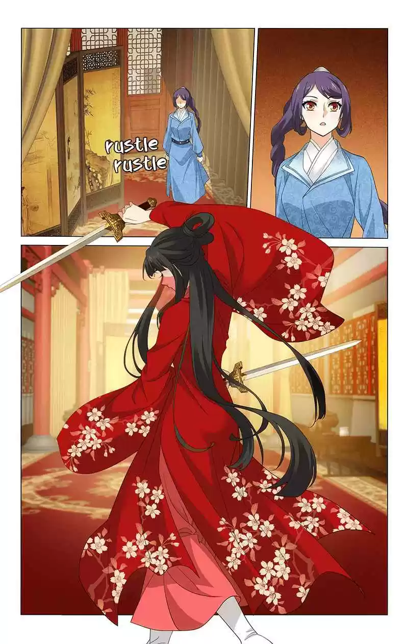 Prince, Don't Do This! Ch. 244 Bei Dou’s Determination to get Revenge