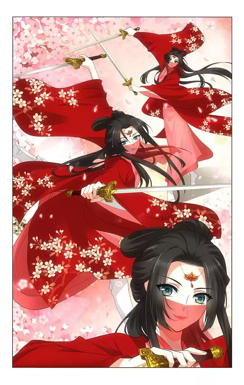 Prince, Don't Do This! Ch. 244 Bei Dou’s Determination to get Revenge