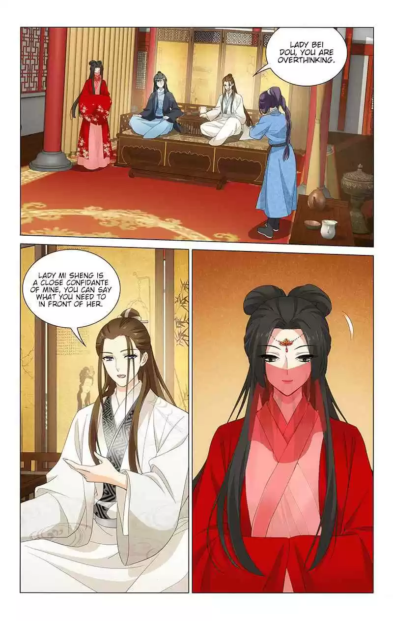 Prince, Don't Do This! Ch. 245 Wei Zi Jun and the Wolf Eagle Symbol