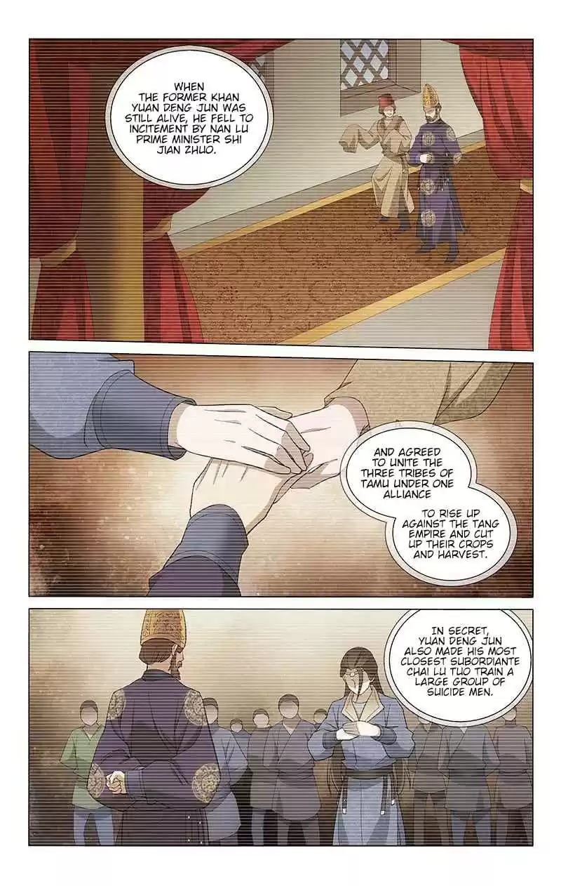 Prince, Don't Do This! Ch. 245 Wei Zi Jun and the Wolf Eagle Symbol