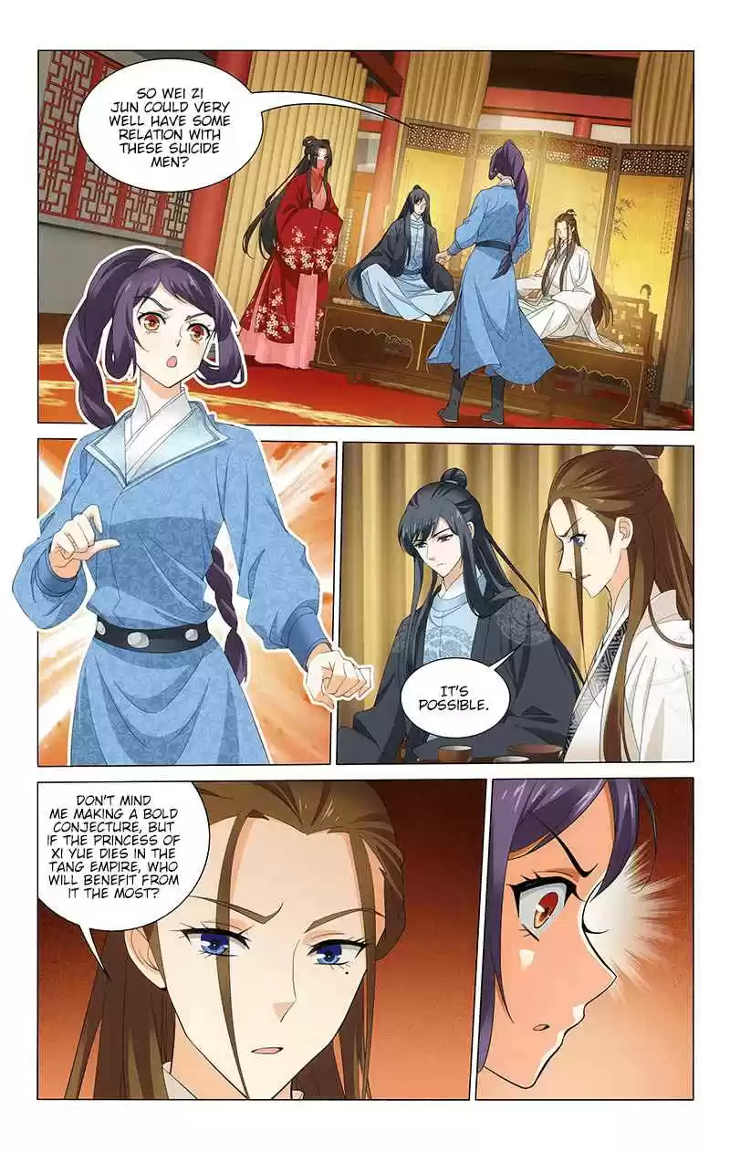 Prince, Don't Do This! Ch. 246 Half True, Half False