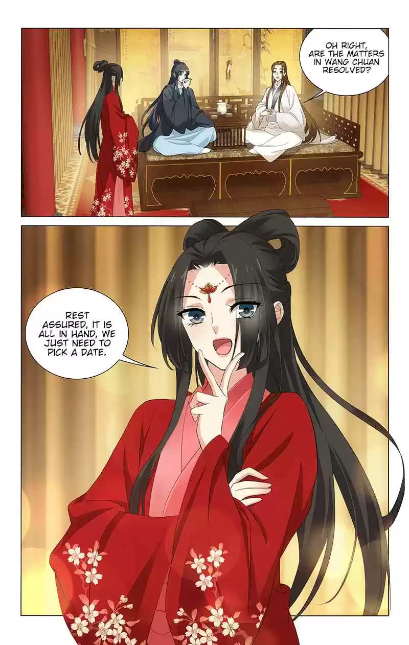 Prince, Don't Do This! Ch. 246 Half True, Half False