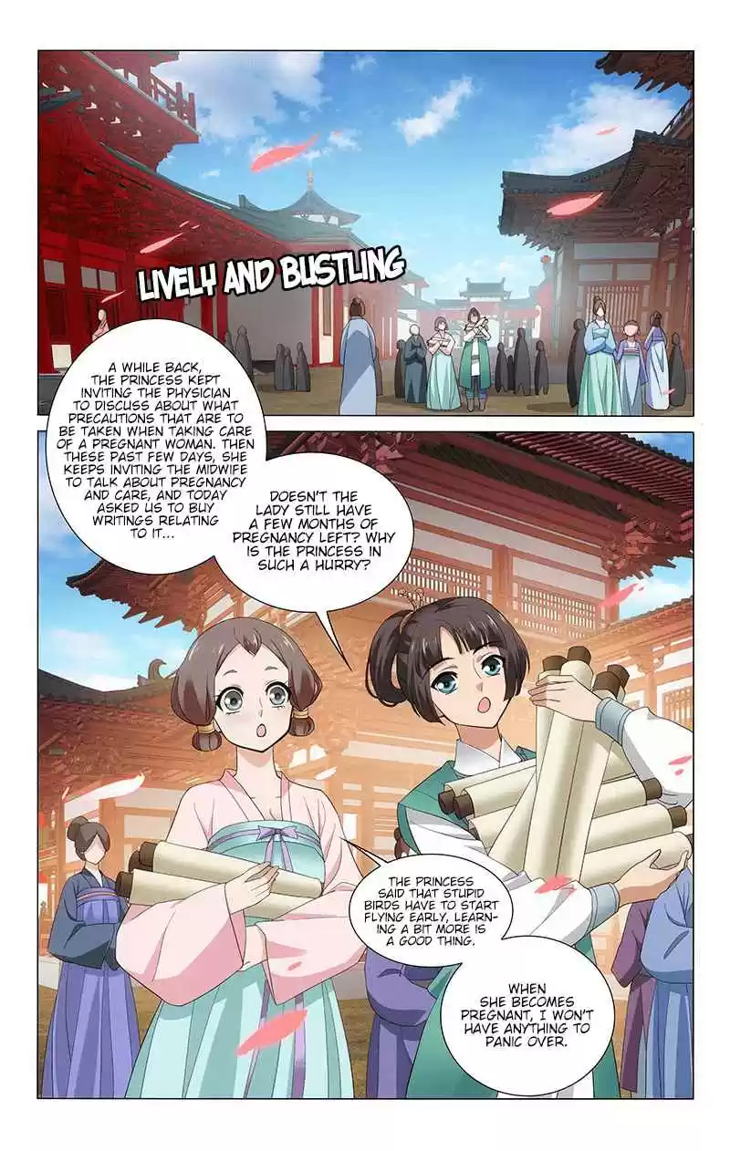 Prince, Don't Do This! Ch. 246 Half True, Half False