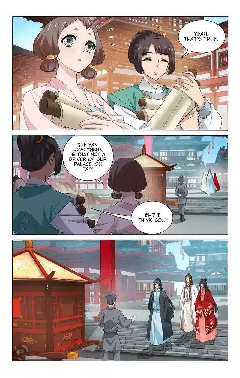 Prince, Don't Do This! Ch. 246 Half True, Half False