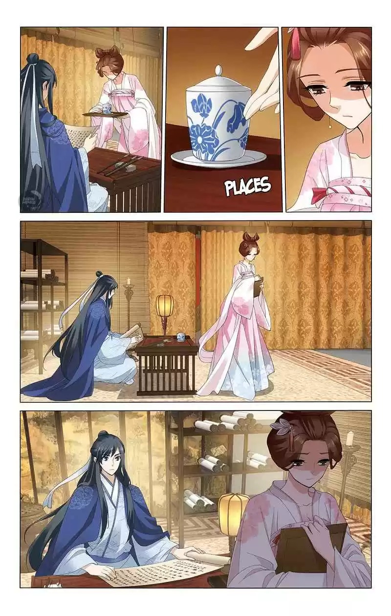 Prince, Don't Do This! Ch. 248 Who is the refined beauty?