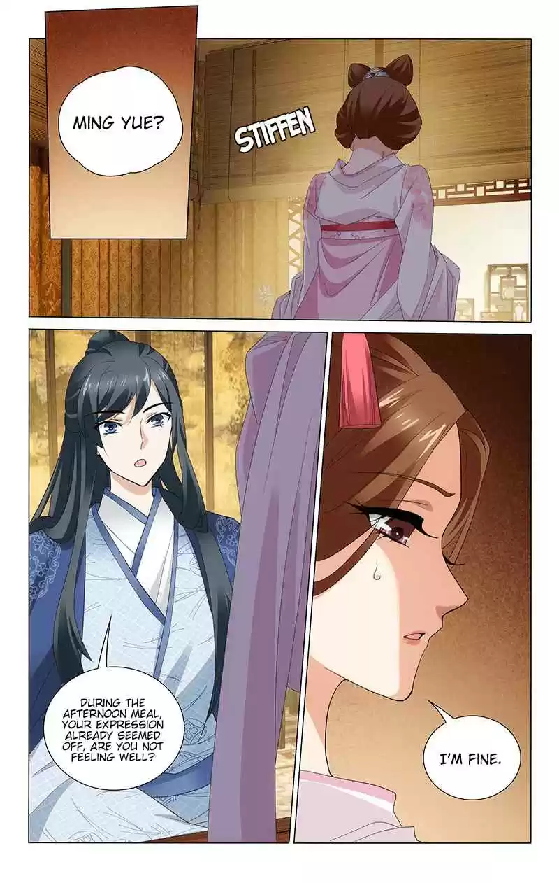 Prince, Don't Do This! Ch. 248 Who is the refined beauty?