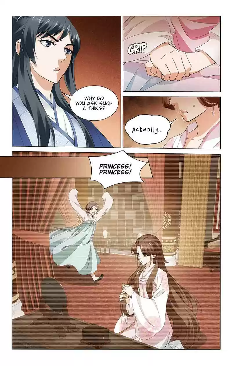 Prince, Don't Do This! Ch. 248 Who is the refined beauty?