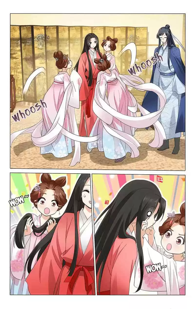 Prince, Don't Do This! Ch. 249 I also want to become good looking