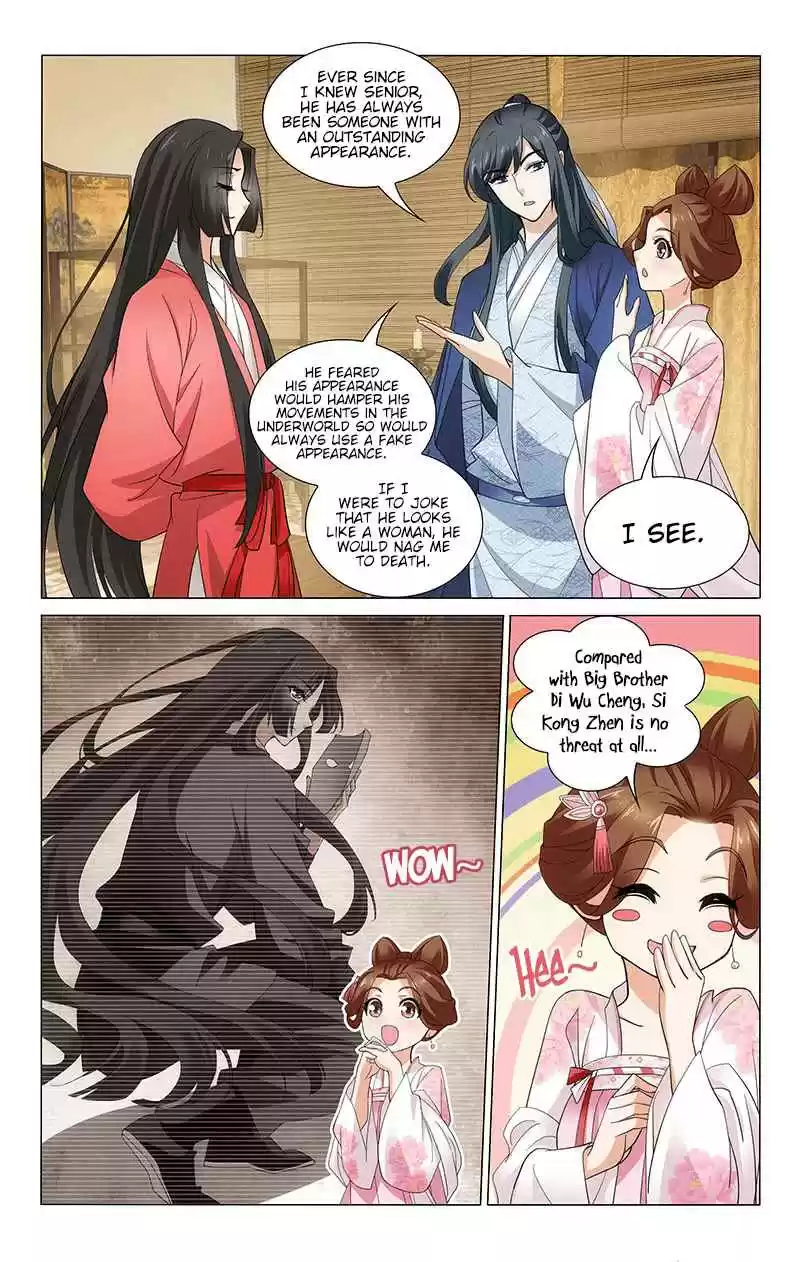 Prince, Don't Do This! Ch. 249 I also want to become good looking