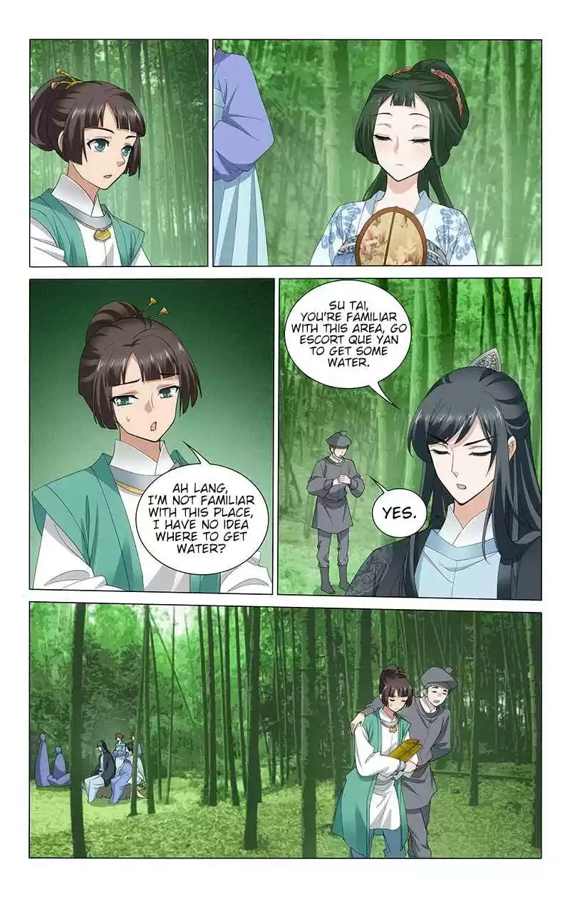 Prince, Don't Do This! Ch. 252 The Lady is so fortunate