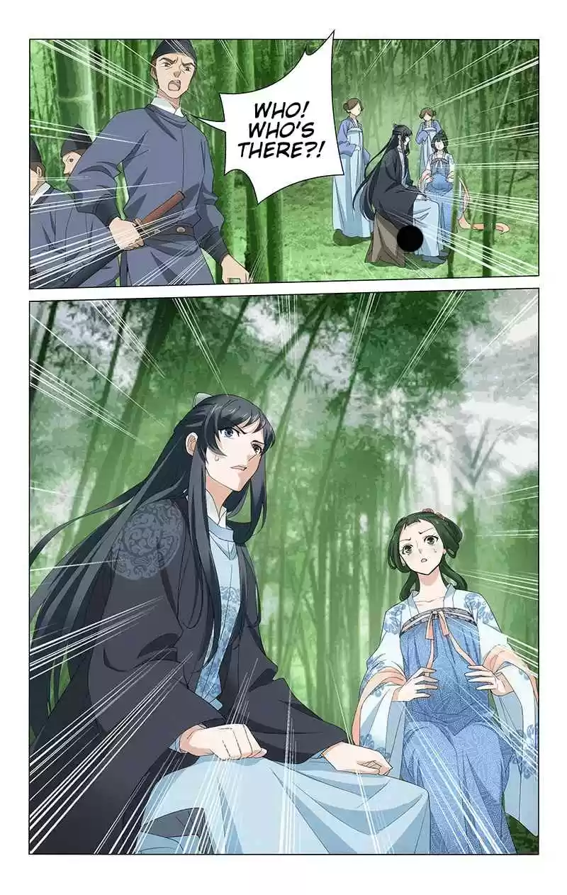 Prince, Don't Do This! Ch. 252 The Lady is so fortunate