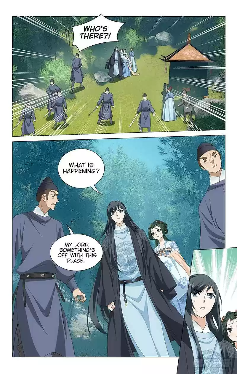 Prince, Don't Do This! Ch. 253 Rogues Appear for Robbery