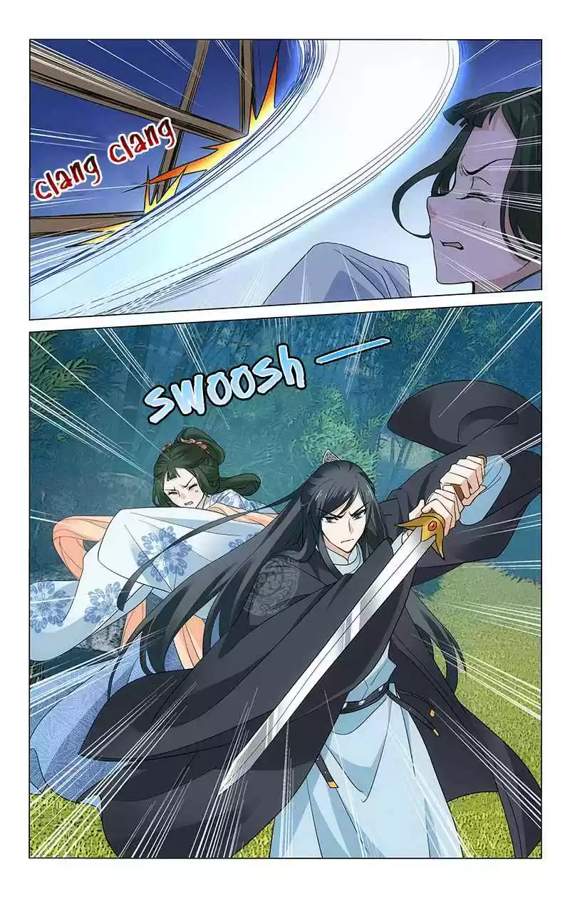 Prince, Don't Do This! Ch. 253 Rogues Appear for Robbery