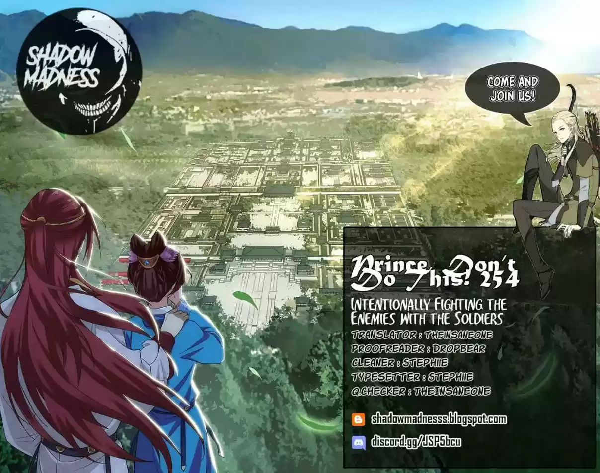 Prince, Don't Do This! Ch. 254 Intentionally Fighting the Enemies with the Soldiers