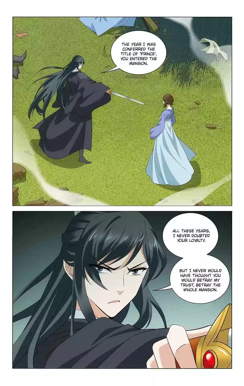 Prince, Don't Do This! Ch. 255 Everything is done for you