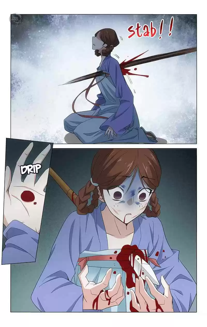 Prince, Don't Do This! Ch. 255 Everything is done for you