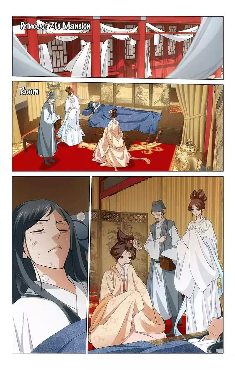 Prince, Don't Do This! Ch. 257 A flesh wound is easy to treat, not so the heart