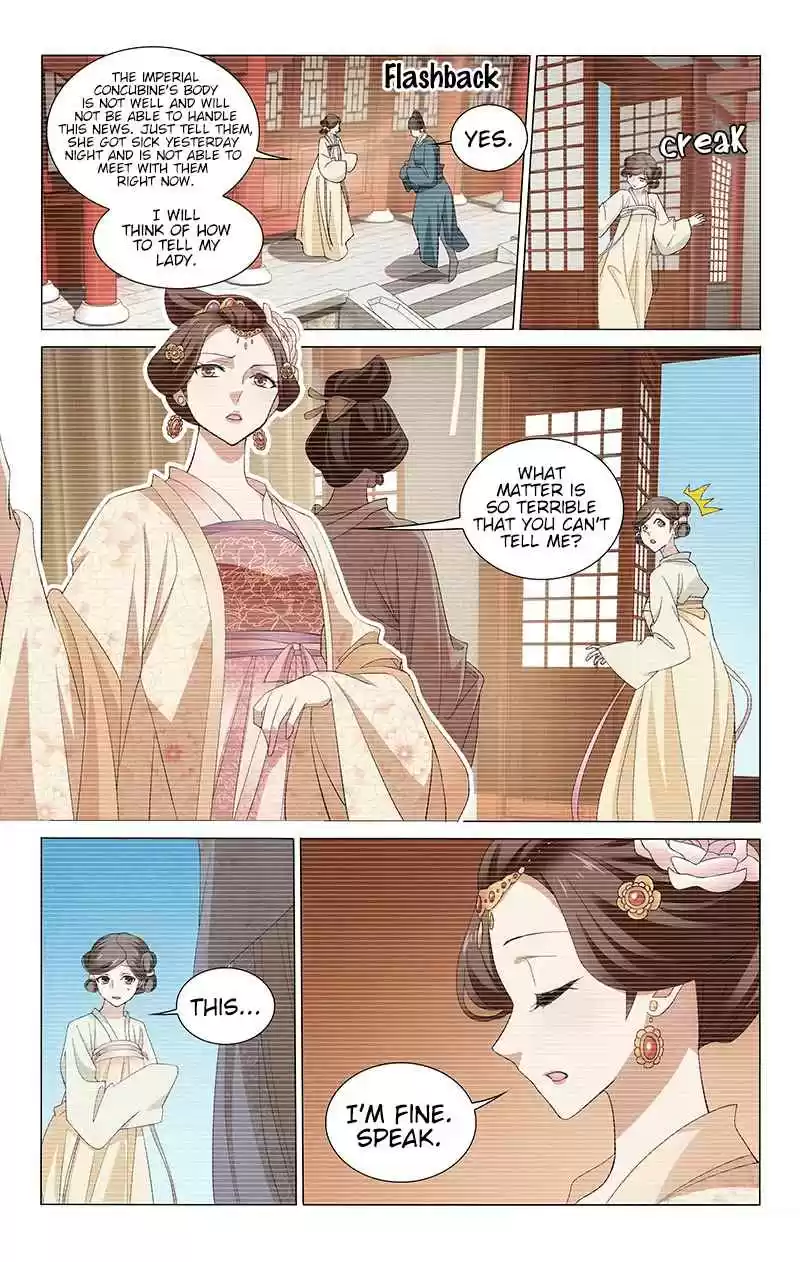 Prince, Don't Do This! Ch. 257 A flesh wound is easy to treat, not so the heart