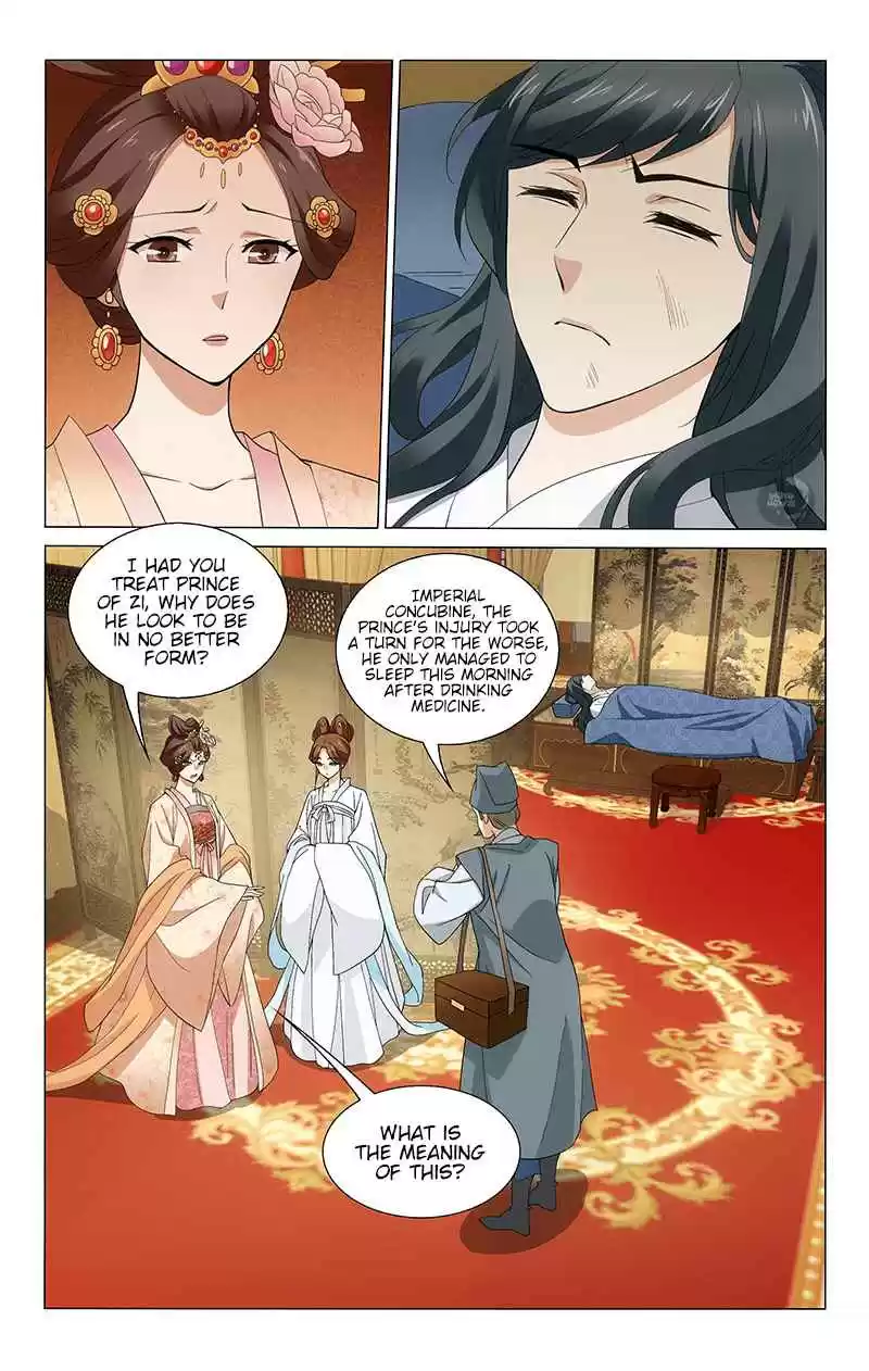 Prince, Don't Do This! Ch. 257 A flesh wound is easy to treat, not so the heart