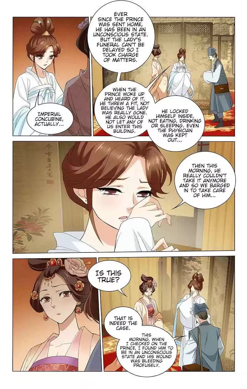 Prince, Don't Do This! Ch. 257 A flesh wound is easy to treat, not so the heart