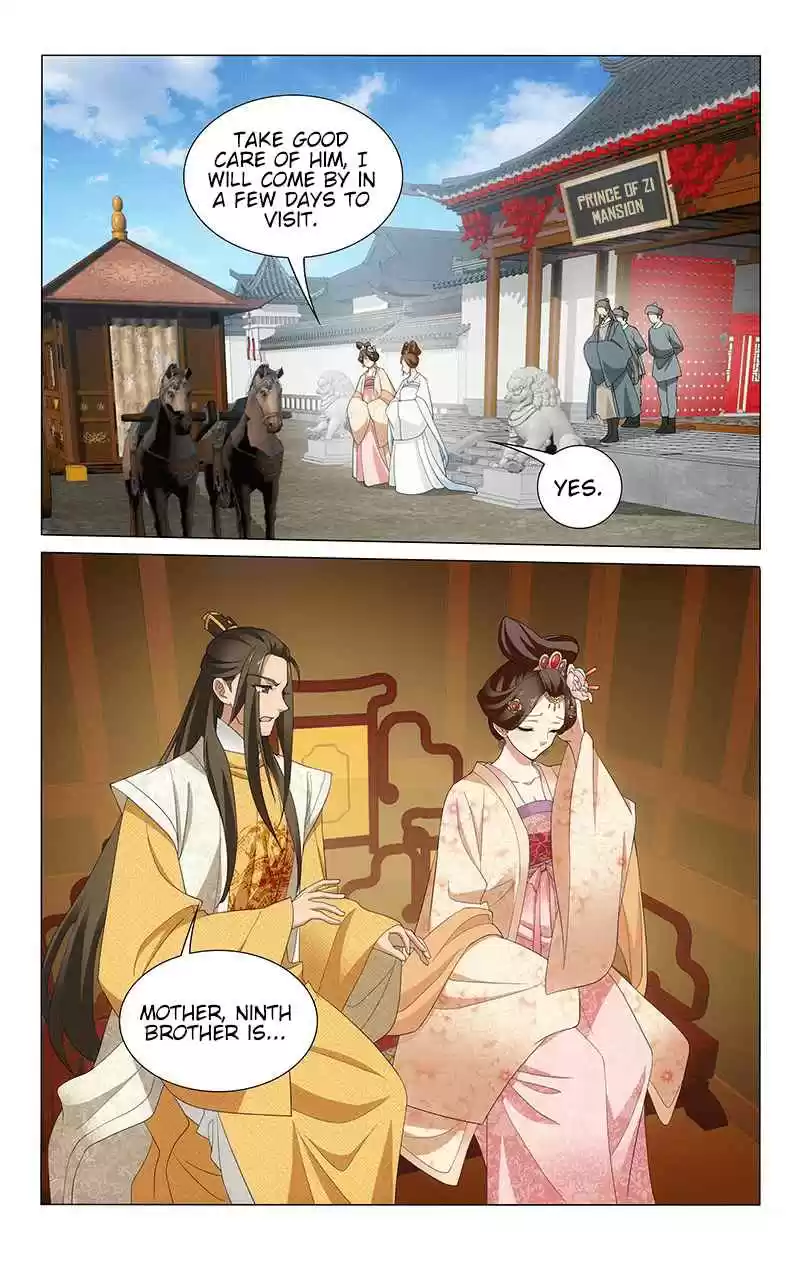 Prince, Don't Do This! Ch. 257 A flesh wound is easy to treat, not so the heart