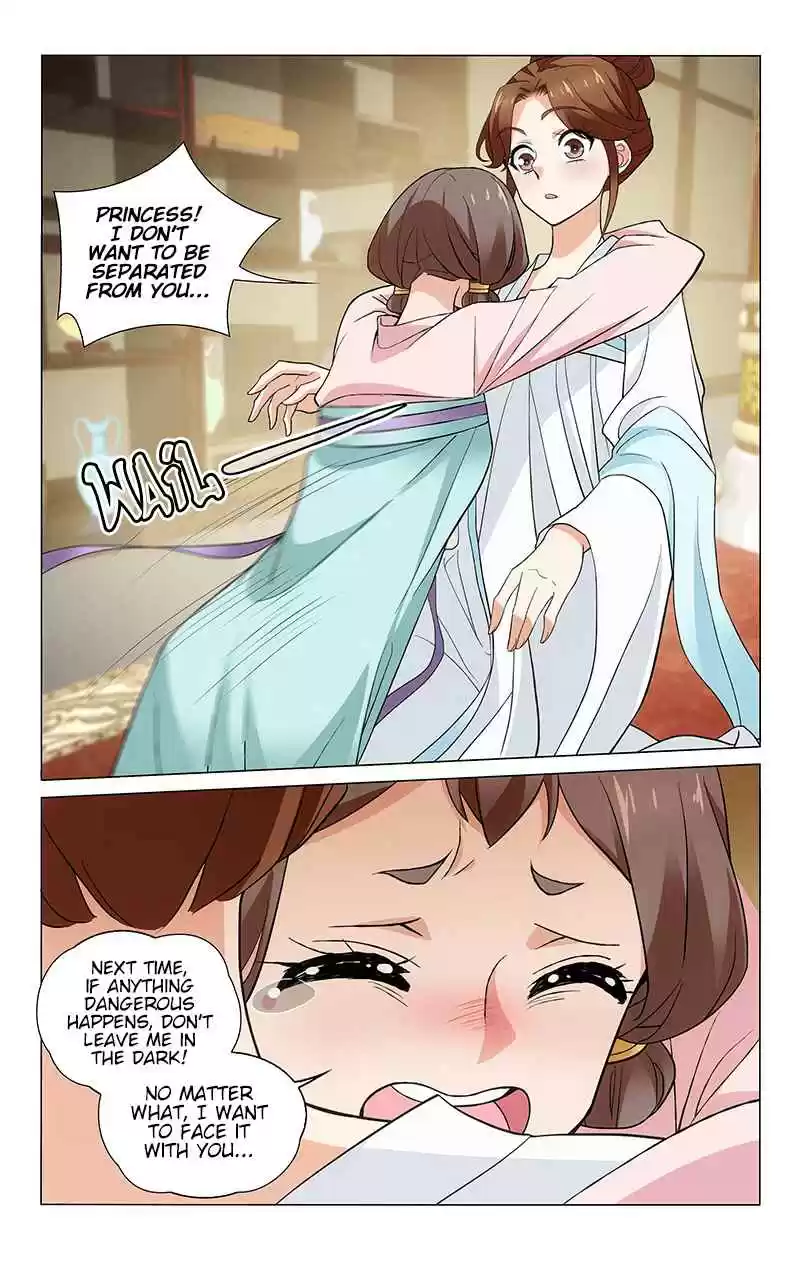 Prince, Don't Do This! Ch. 258