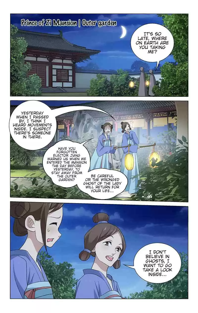 Prince, Don't Do This! Ch. 258