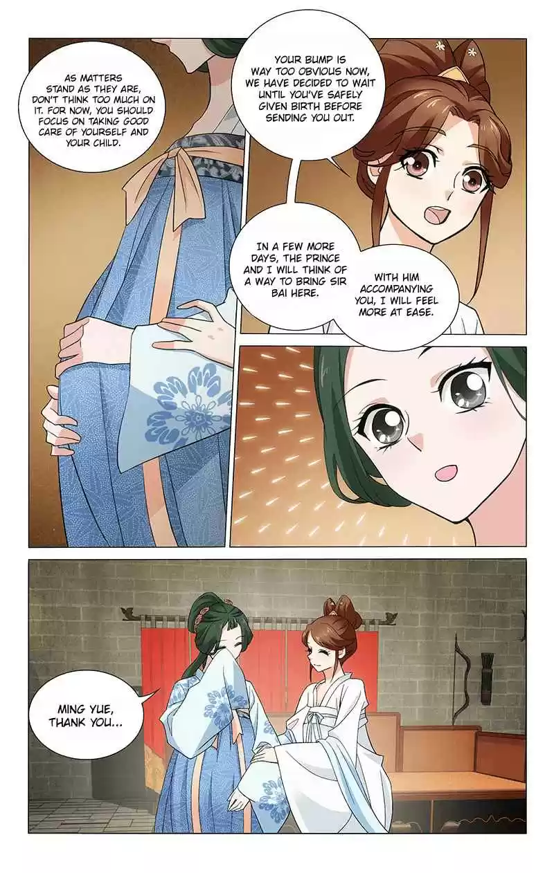 Prince, Don't Do This! Ch. 259