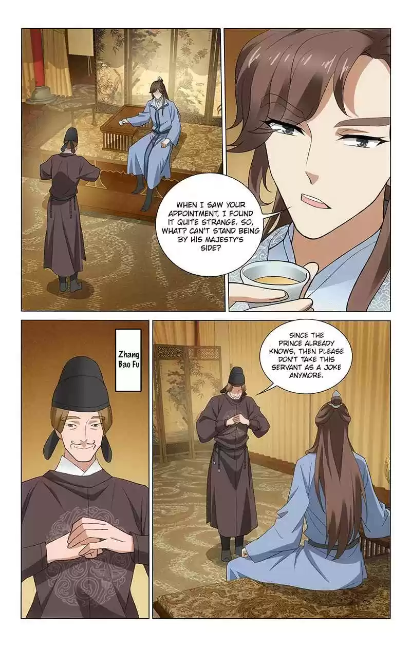 Prince, Don't Do This! Ch. 259