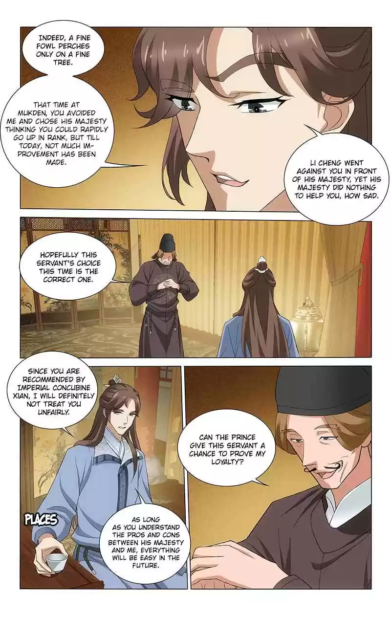 Prince, Don't Do This! Ch. 259