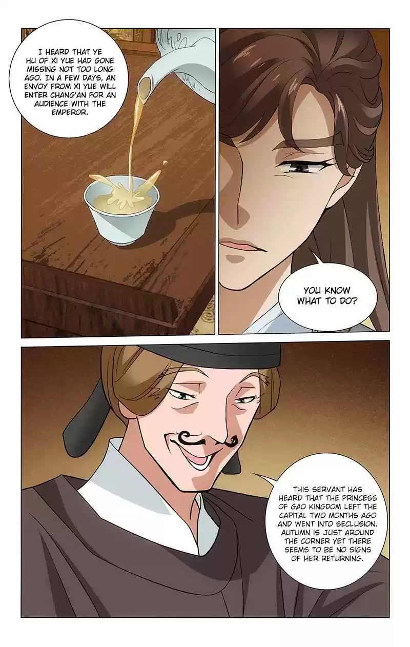 Prince, Don't Do This! Ch. 259