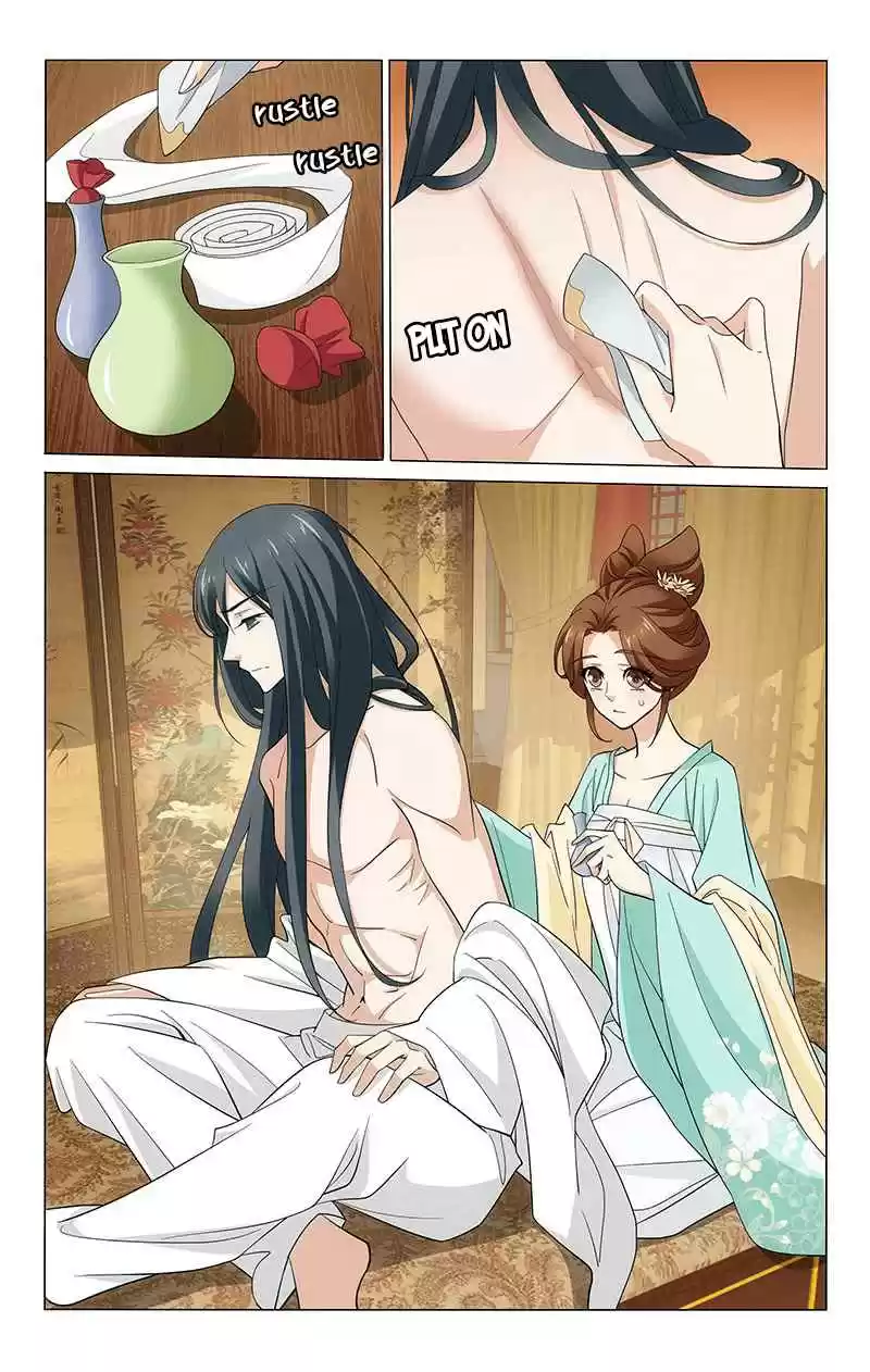 Prince, Don't Do This! Ch. 260