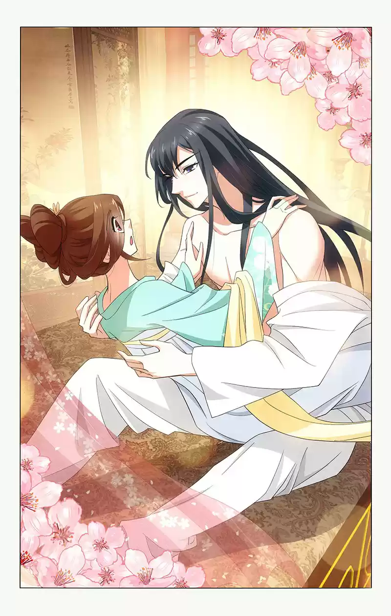 Prince, Don't Do This! Ch. 260