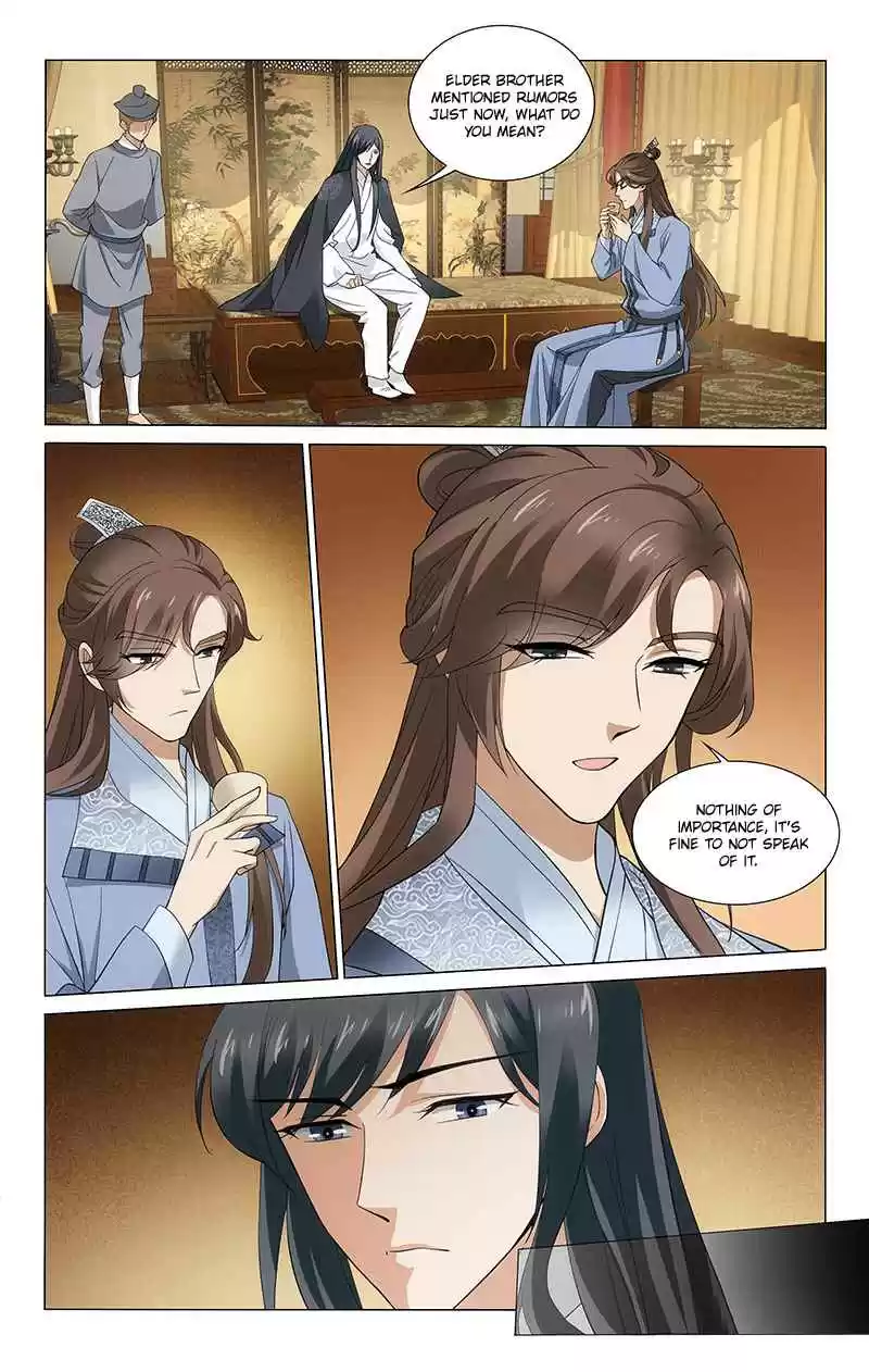 Prince, Don't Do This! Ch. 261