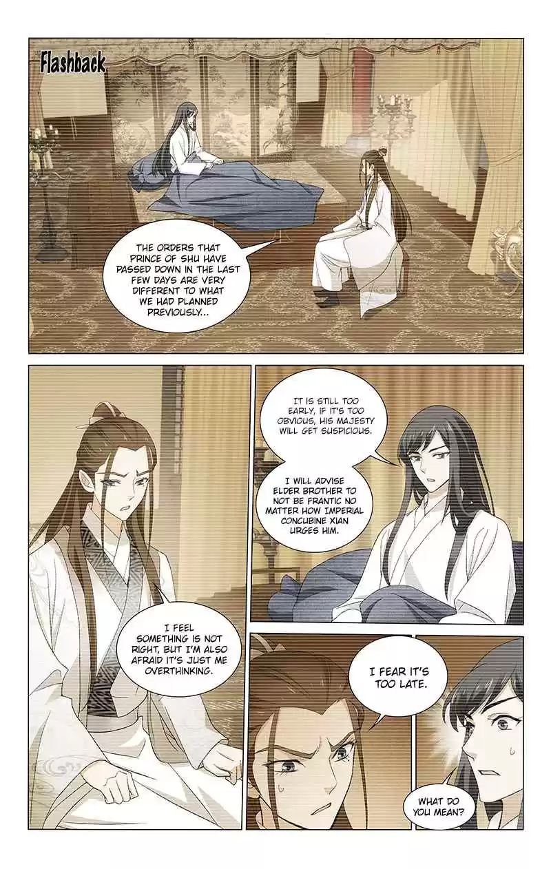 Prince, Don't Do This! Ch. 261