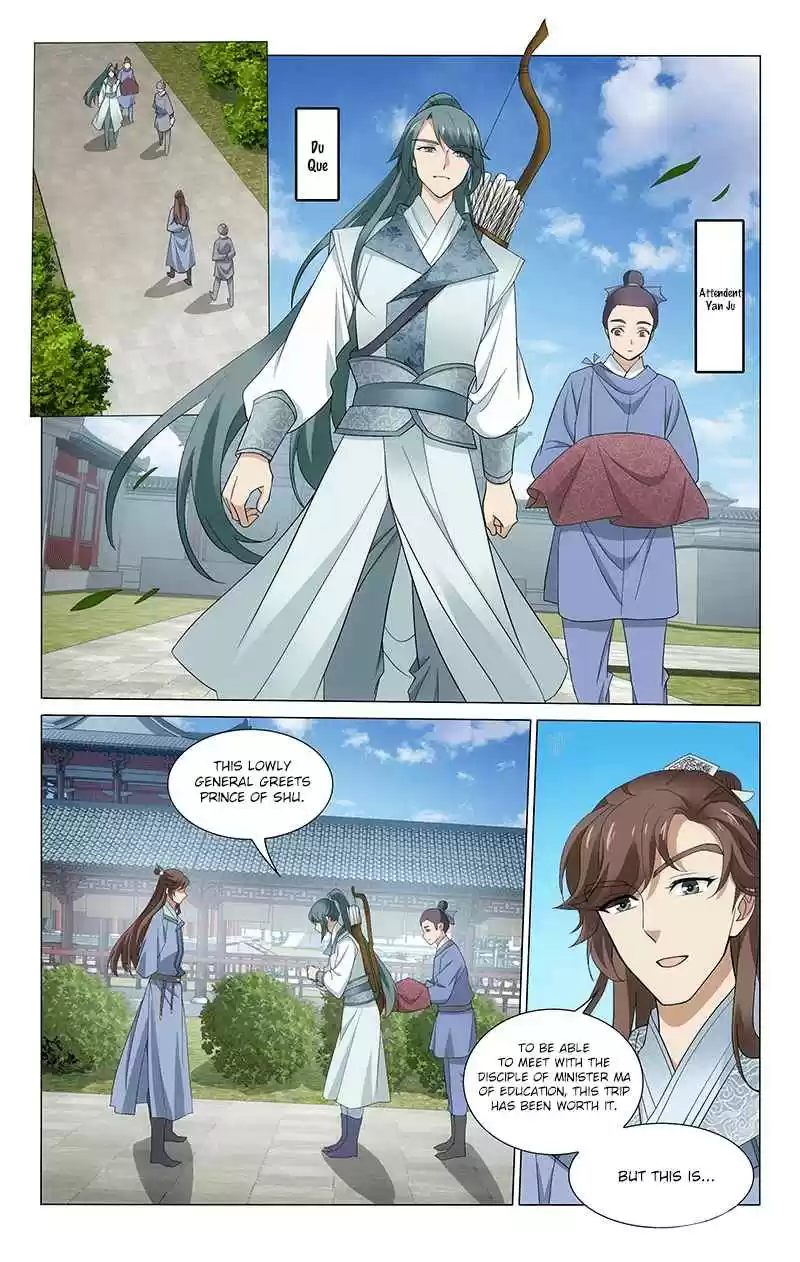 Prince, Don't Do This! Ch. 261