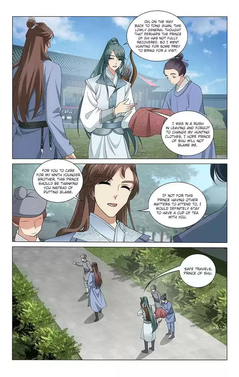 Prince, Don't Do This! Ch. 261