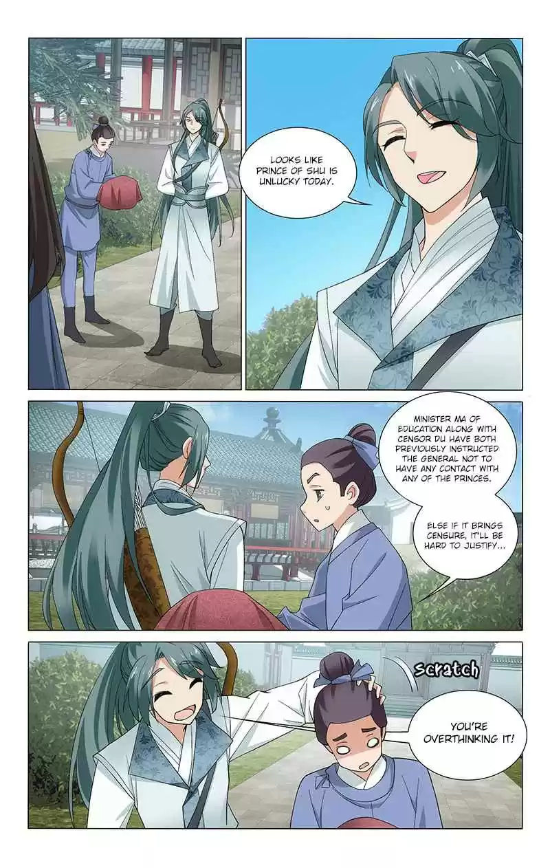 Prince, Don't Do This! Ch. 261